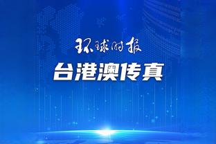 江南游戏中心官网首页截图0